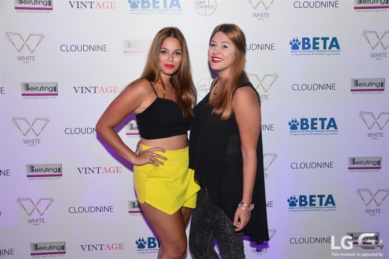 Vintage at White